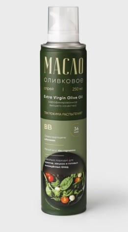 масло оливковое спрей