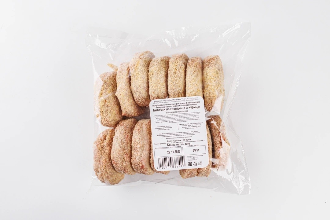 Биточки из говядины и курицы, 840 гр, ВкусВилл