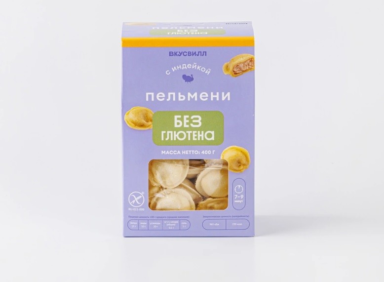 пельмени без глютена