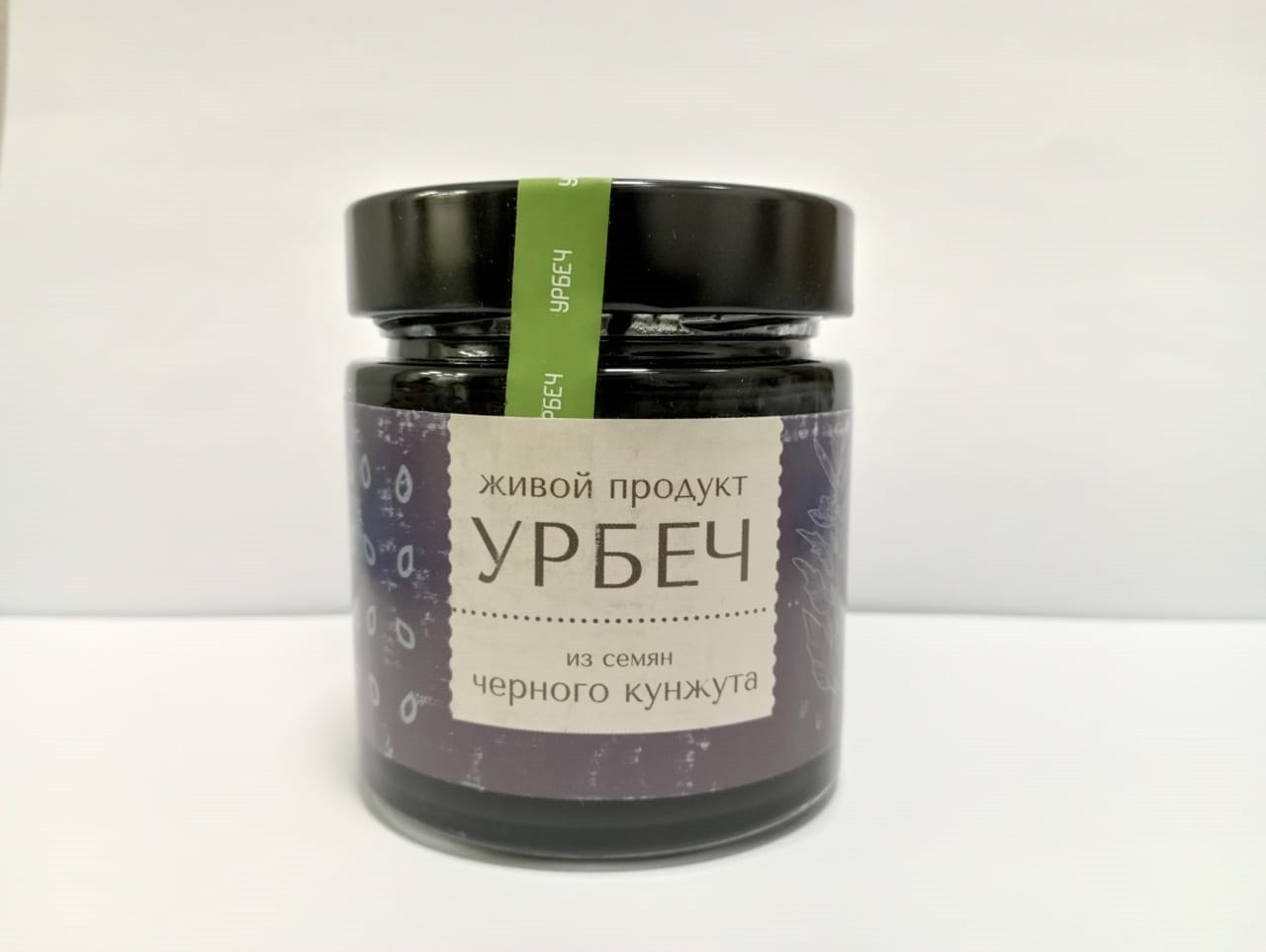 урбеч из семян черного кунжута