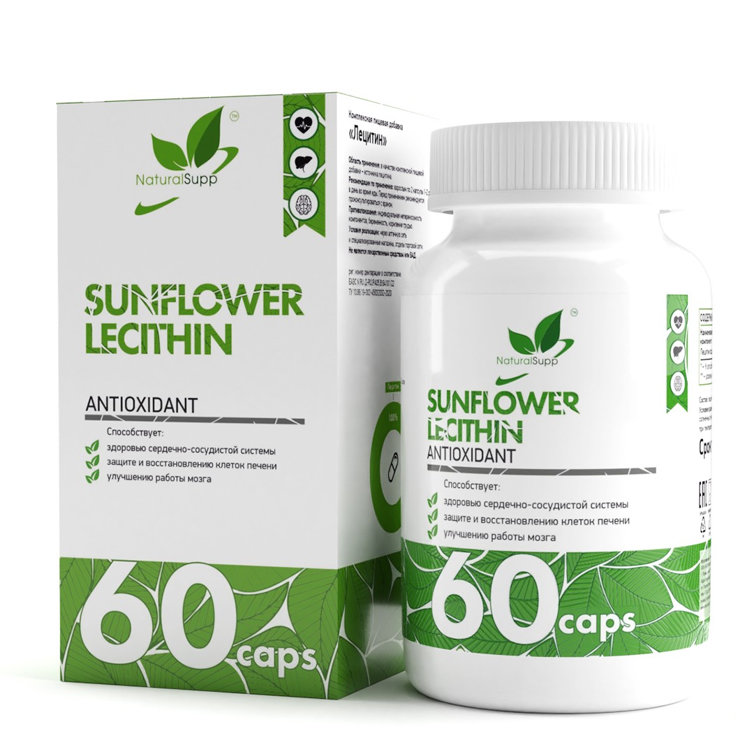 Комплексная пищевая добавка Лецитин, 60 капс, NaturalSupp