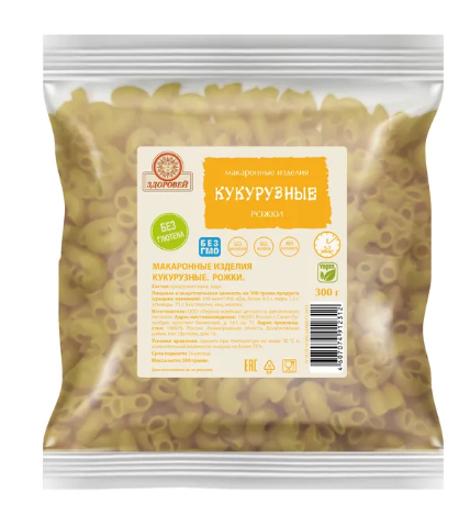Макаронные изделия из кукурузы  Рожки, 300 гр, Здоровей