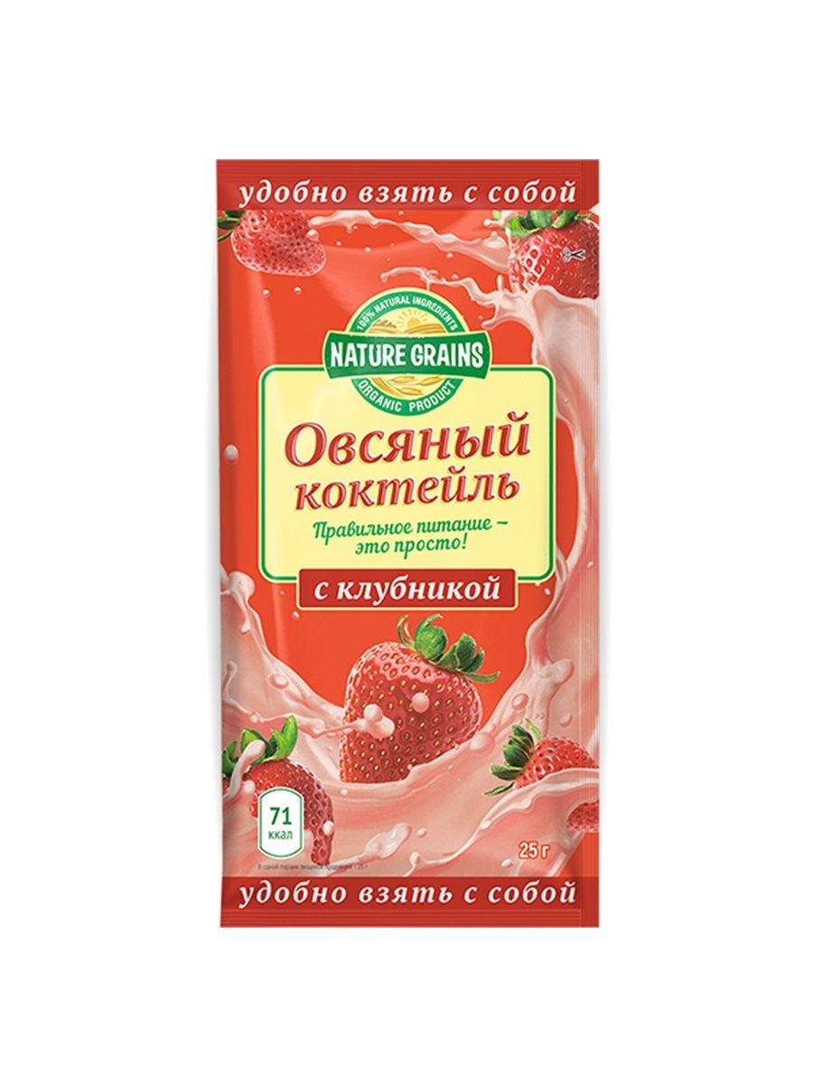 Коктейль овсяный с клубникой, 25 гр, Компас здоровья