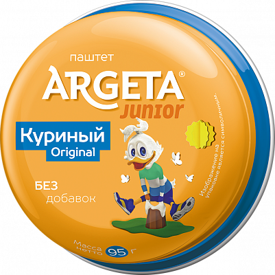 джун