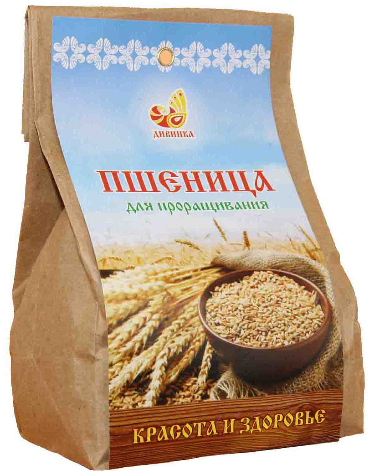 Пеница для проращивания