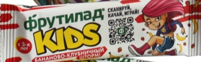 загрузка (1)