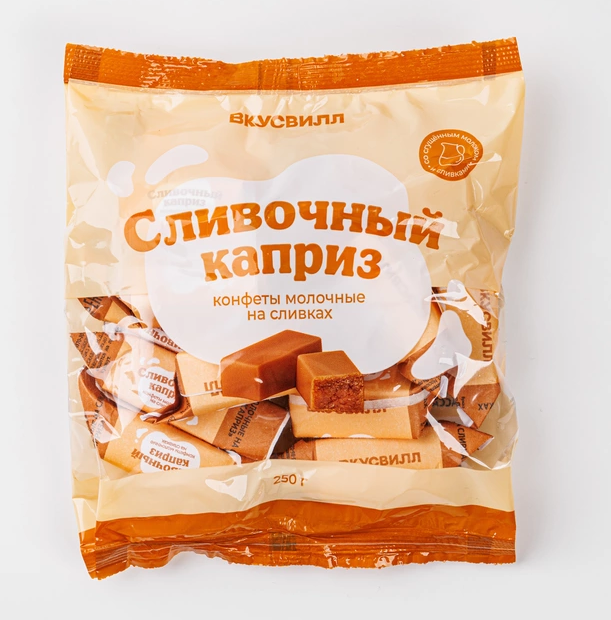конф слив капр