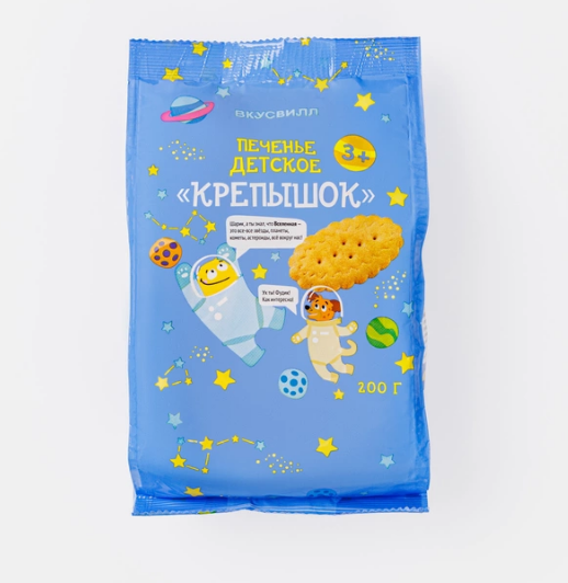 печ дет крепыш