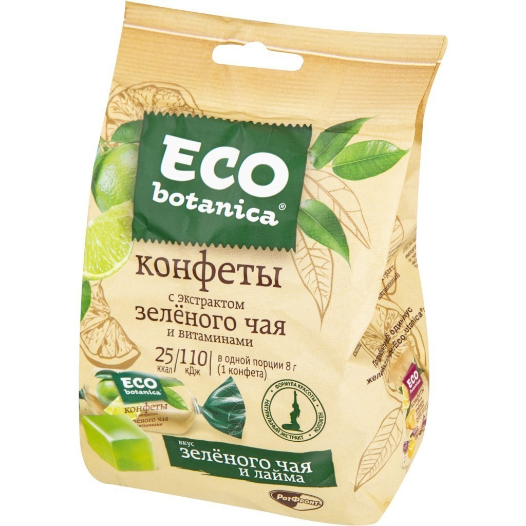 Конфеты с экстрактом зеленого чая и витаминами, Eco Botanica, 200 г