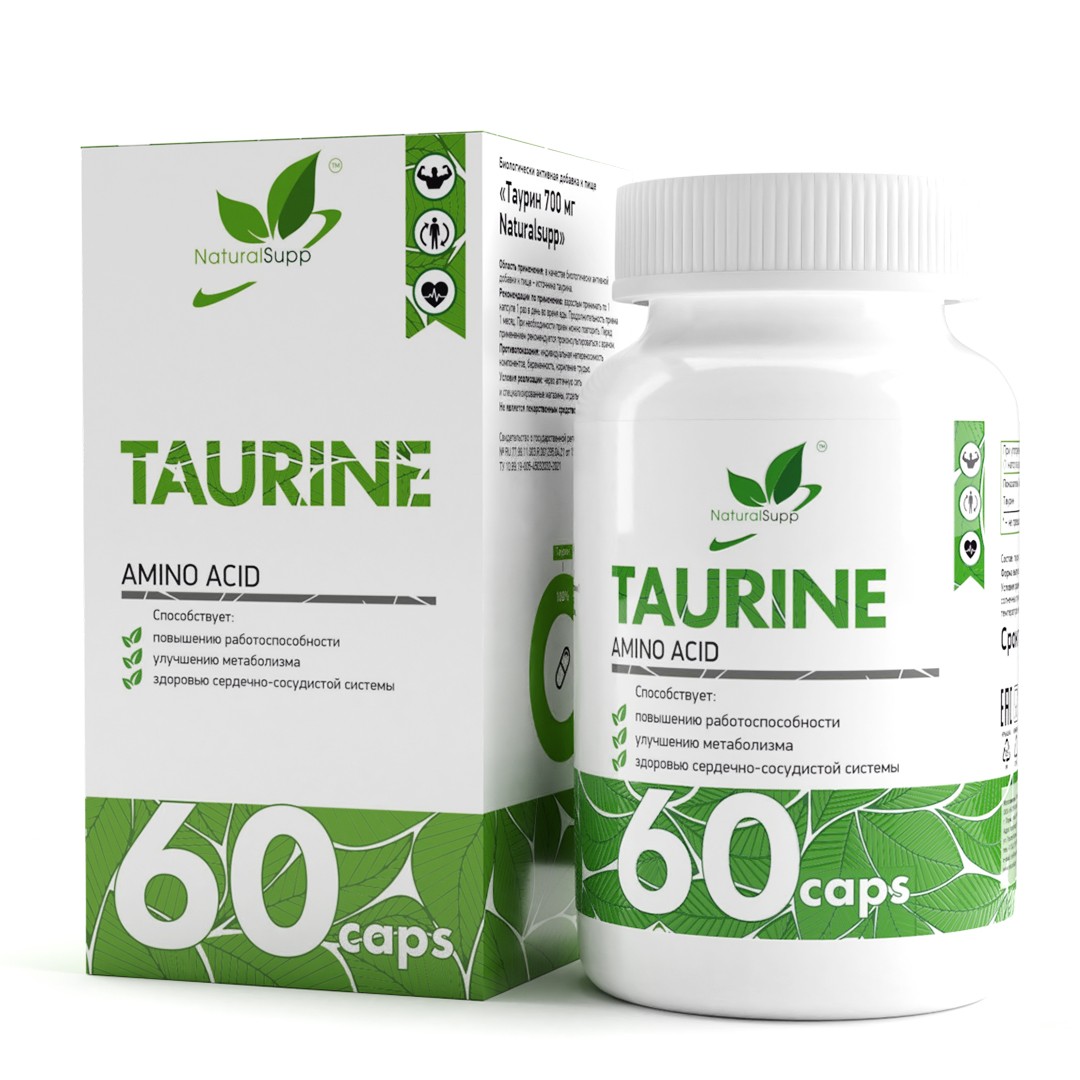 Биологически активная добавка Таурин 700 мг, 60 капс, NaturalSupp