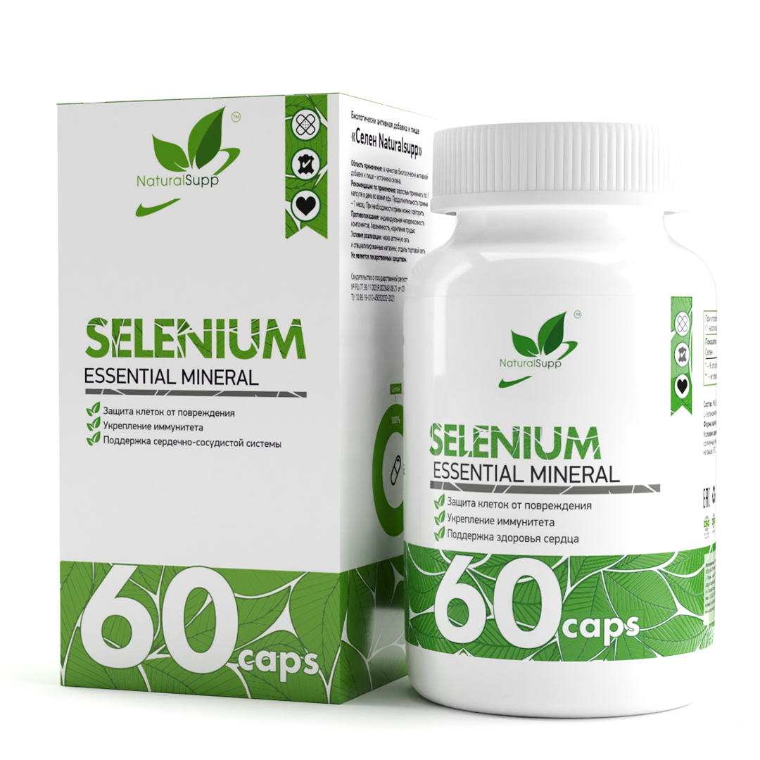 Биологически активная добавка Селен (L-селенометионин), 60 капс, NaturalSupp