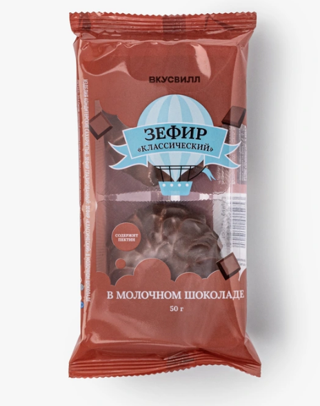 зефир мол шок