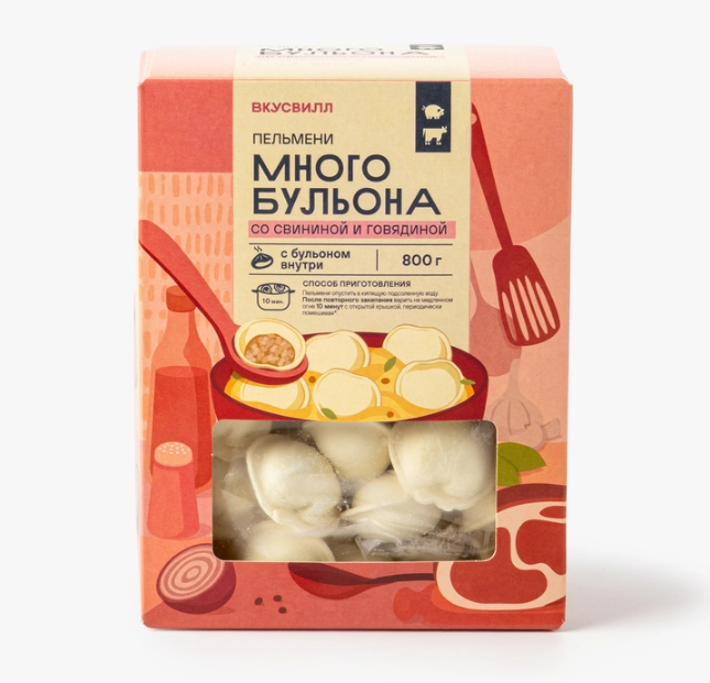 много бульона