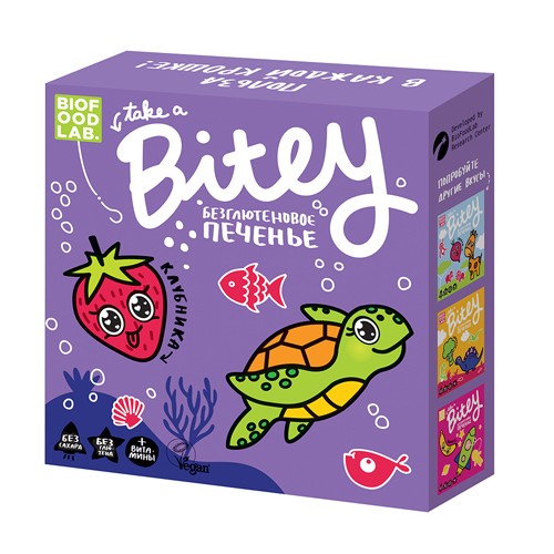 Печенье безглютеновое Клубника, 125 гр, Bite
