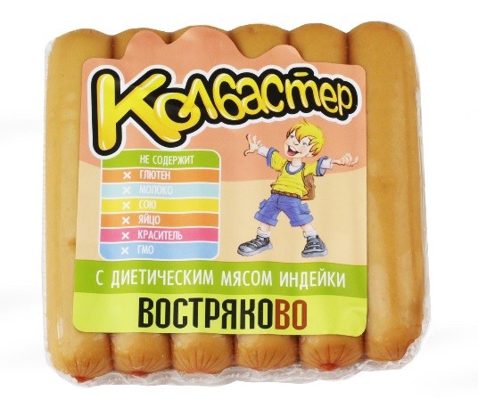 сосиськи востряко с индейкой