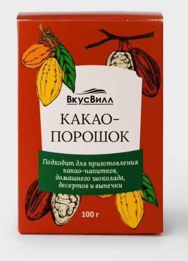 КАКАО НАПИТОК 100 ГР