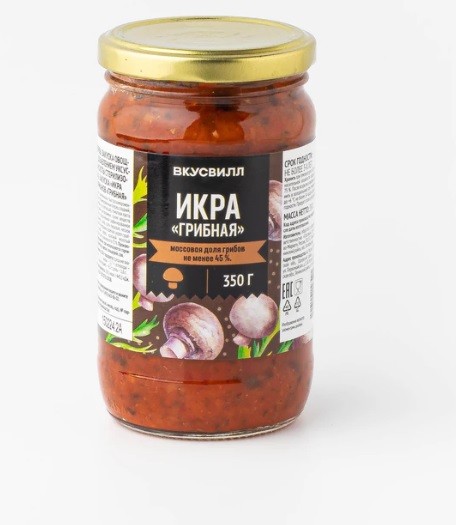 икра грибная