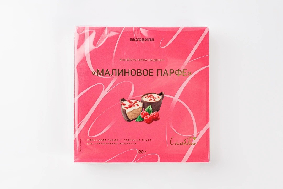 Конфеты шоколадные Малиновое парфе, 120 гр, ВкусВилл