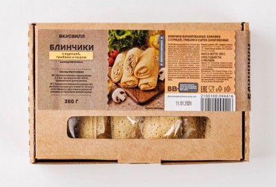 Блинчики с курицей, грибами и сыром