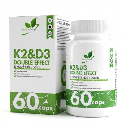 Биологически активная добавка К2 и Д3, 60 капс, NaturalSupp