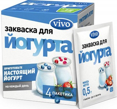 закваска йогурта ВИВО