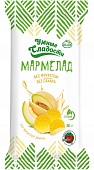 Мармелад желейный "Дыня" без сахара, 80 гр, Умные сладости