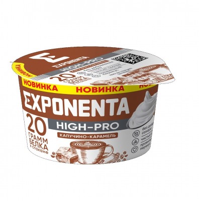 родукт кисломолочный ЭкспонентКапучино-карамель, 160 гр, HIGH-PRO