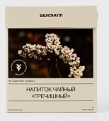 Напиток чайный "Гречишный", 15 пирамидок, ВкусВилл