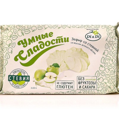 Зефир со стевией Зелёное яблоко, 150 гр, Умные сладости 