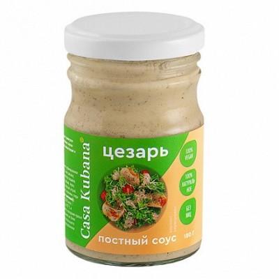 цезар