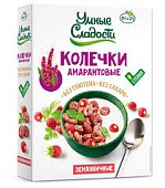 Колечки амарантовые "Земляничные", 150 гр, Умные сладости