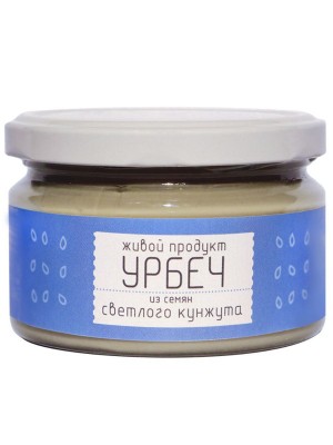Урбеч из семян светлого кунжута, 225 гр, Живой продукт