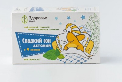 детский чай