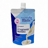 Крем-десерт "Сгущенное молоко", 100 гр, Fit parad