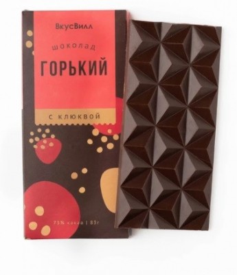 шоколад горький с клюквой