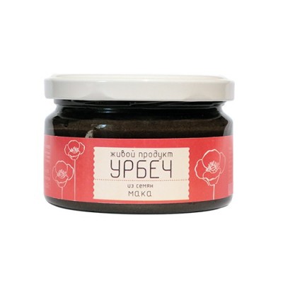 Урбеч из семян черного мака, 225 гр, Живой продукт
