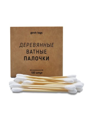 палки