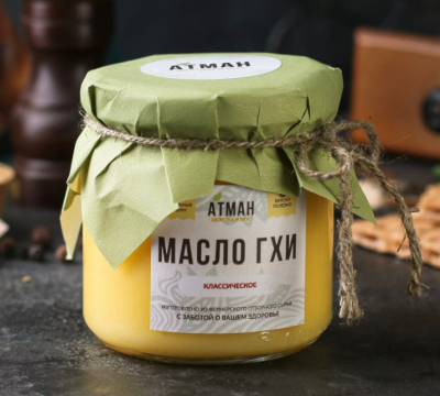 атман 150
