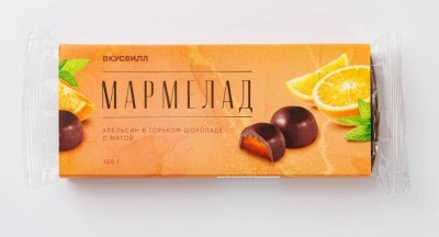 мармелад апельсин