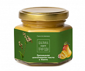 Паста гречишная шоколадная с манго, 120 гр, Nature`s own factory