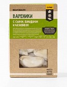Вареники с сыром, помидорами и базиликом, 500 гр, ВкусВилл