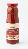 Соус томатный классический, 280 гр, ВкусВилл