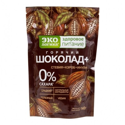 какао