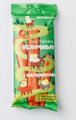 пастилки с маршмеллору ябоко