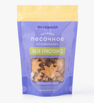 печн пес слив