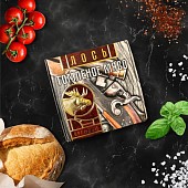 Консервы "Томленое мясо лося", 325 гр, Деликатес Дичь