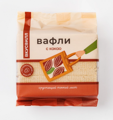 вафли с какао