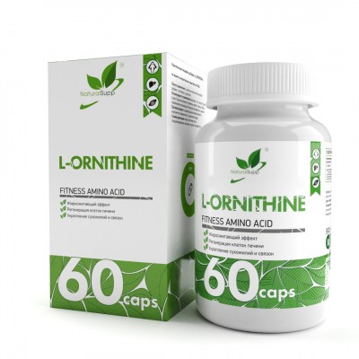 Комплексная пищевая добавка L-Орнитин (400 мг), 60 капс, NaturalSupp