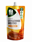Топпинг сгущенное молоко со вкусом карамели без сахара, 200 гр, Fit active