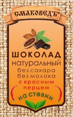 КРП